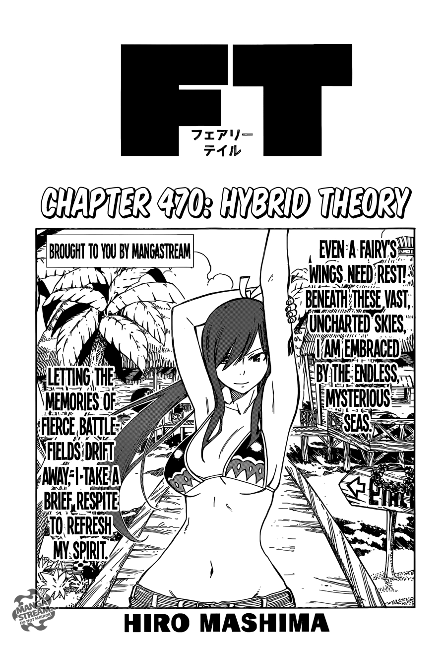 Fairy Tail Chapter 470 1